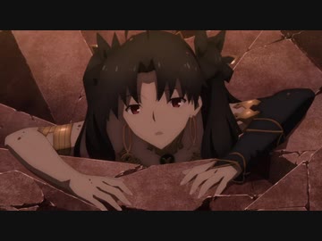 イシュタルvsマシュ＆アナ