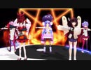 【MMD杯ZERO2】-煩悩解放 - レッツゴー！陰陽師ついなちゃん