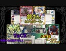 青森バトスピ部　Vol.32 ~必殺のカニビルドVSフーリンと愉快な仲間たち＆ジャガン・ショットVSカスモの災難~