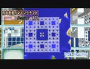 【Minecraft】 方向音痴のマインクラフト Season7 Part70 【ゆっくり実況】
