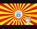 【Cytus2】ご注文は高難度ですか？3【CeVIO実況】