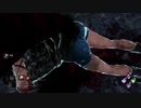 【Dead by Daylight】長兄の霧中探索 part35【キラー：ナイトメア（ドリームスネア）】