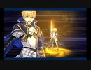 【FGO】アーサー〔プロト〕で【超高難易度】賞金首ハント 『ダーク・ラウンズ・シャドウ』