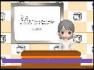 記号読み方テスト 1/6