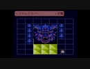 【ライブアライブ】あの世で詫びつづけるRPG Part8（SF編）【初見実況】