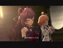 【ナゴヤドーム1日目】サビメドレー【聞ければいい人用】