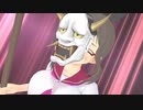 閃乱カグラ SHINOVI VERSUS -少女達の証明-【月閃編part 11】