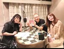 神谷明 TALK!×3　第58回【ゲスト：深見梨加】