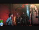 VEエリート兵のメタルギアシリーズに潜入その169・ゆっくり実況プレイ