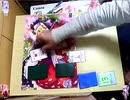 【東方ナンバースマッシュ】第７回トーナメント大会　準決勝第一　三ＶＳ花【ＮＳ＆ＥＳ】