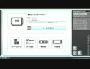TSREC 2019-1110 00:00　[test] RF talk (1172-1190) 346min