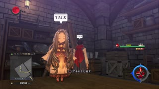 【イースⅨ】軌跡ファンがイース初プレイしてみたpart39