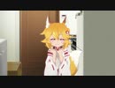 世話やきキツネのマイルさん
