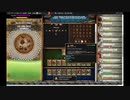 【手動】Cookie Clicker v2.019  194/366 令和元年 11月10日