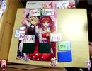 【東方ナンバースマッシュ】第７回トーナメント大会　決勝戦　三ＶＳ風【ＮＳ＆ＥＳ】