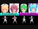 【MMD表情配布】Bad Apple!! feat. nomico 表情確認用