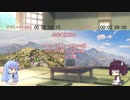 【GTAO】きりたんは気力がない　その6【VOICEROID実況＆雑談】