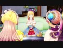 【PS4】トップを目指す2人の少女の物語・6話【リディー&スールのアトリエ】