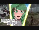 【実況】ファイアーエムブレム風花雪月を夢中になって実況 #44 【FE風花雪月】
