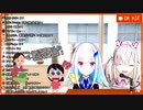 OO「ここの炒飯めっちゃうまいんだよね！」 リゼ「！？！？」【リゼ・ヘルエスタ/健屋花那/にじさんじ】
