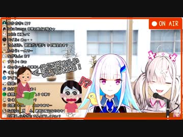 OO「ここの炒飯めっちゃうまいんだよね！」 リゼ「！？！？」【リゼ・ヘルエスタ/健屋花那/にじさんじ】