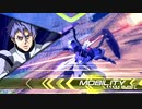 【EXVS2】まろテーロはんせーよー　part66