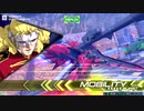 【EXVS2】　シナンジュ　part11
