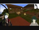 クラフターララフェルは造りたい（RisingWorld）※えもふりとCevioテスト回