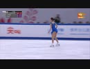 Marin HONDA- Cup of China 2019- FS
