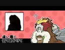【ポケモン】 追い風に全てをかけてUSM PARTY【ゆっくり実況】