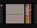 【F-ZERO】エフゼロ実況8　レトロ　SFC