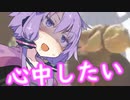 天然トロールゆかりの【OVERWATCH】クイック編