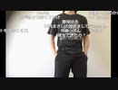 【ニコ生】もこう『なんか』1/3【2019/11/09】