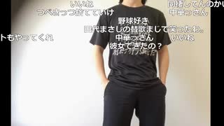 【ニコ生】もこう『なんか』1/3【2019/11/09】