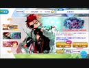 【無課金】あんさんぶるスターズ！【アンダードクトア1日1回無料ガチャ】