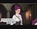 【実況】ファイアーエムブレム風花雪月を夢中になって実況 #45 【FE風花雪月】