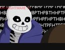 Megalovania piano cover(sans ver)animation