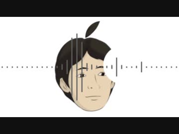 iPhoneの着信音をウシロフォンで再現してみた