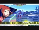 EXVS2　11.09　ホモプラマ　その1
