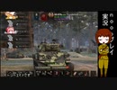 ヌーブでもwotがしたい94