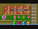 【実況】スーパーマリオメーカー2をまったりプレイ part28
