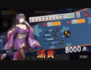 【雀魂】雀聖への道　ⅢSEASON　part97　前半【麻雀】