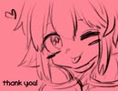 【VIPRPG】 マケイヌノウタ　その３（完結）