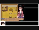 [ゆっくり解説ＲＴＡ]ユニエのアイテム工房　1:20:22　part4/5