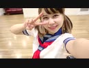 【彩真(あろま)】世界は恋に落ちている【踊ってみた】50音チャレンジ