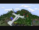 【GregTech6】のんびり工業クラフト～産業革命編～第32話【Minecraft】【ゆっくり実況】