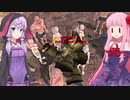 琴葉茜の闇ゲー#94「人類最強トロールシミュレーター」