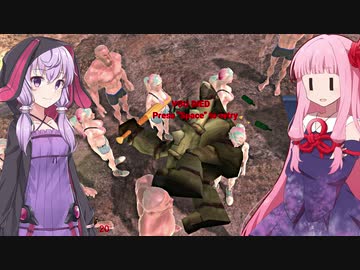 琴葉茜の闇ゲー#94「人類最強トロールシミュレーター」