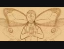 【CYBER SONGMAN】Entomologists【Cover】