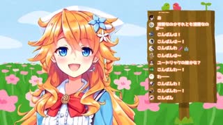 にじさんじメンバーのデビュー初期と最近の動画を比べてみた